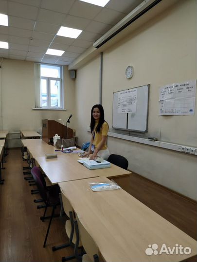 Репетитор по китайскому языку