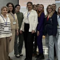 Психолог онлайн (работаю с людьми от 18 до 30 лет), Санкт-Петербург