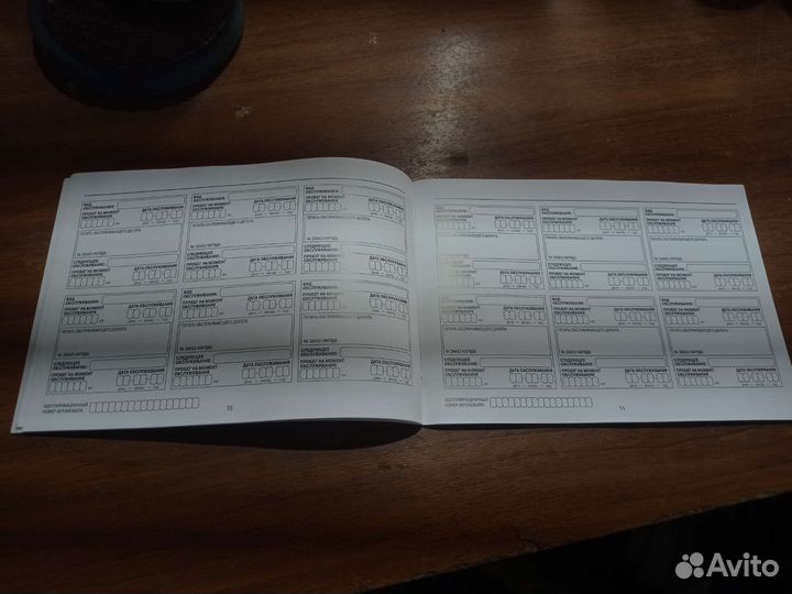 Гарантийная книжка Nissan