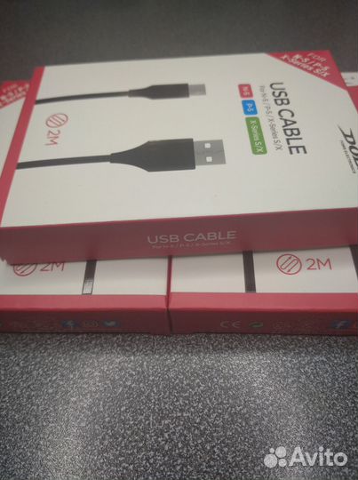 Кабель Type-c 2 метра