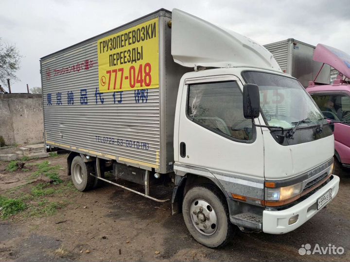 Грузоперевозки, переезды, грузчики, вывоз мусора