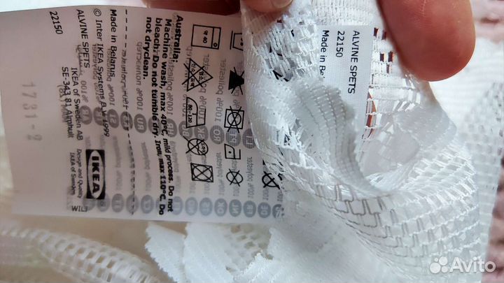 Тюль IKEA альвине спетс