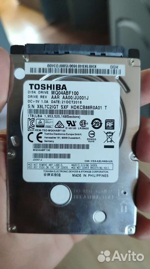 Жесткий диск для ноутбука 1 тб