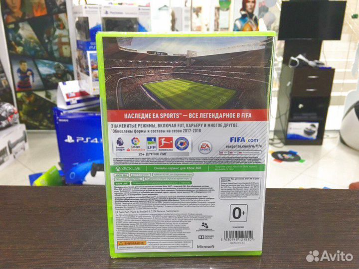 Игры для Xbox 360: FIFA 18 Legacy Edition