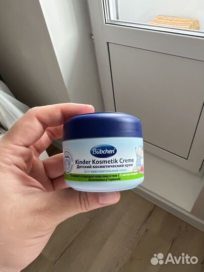 Детский крем