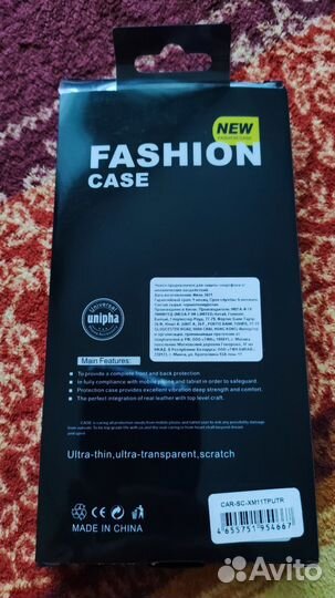 Силиконовый чехол для xiaomi mi 11