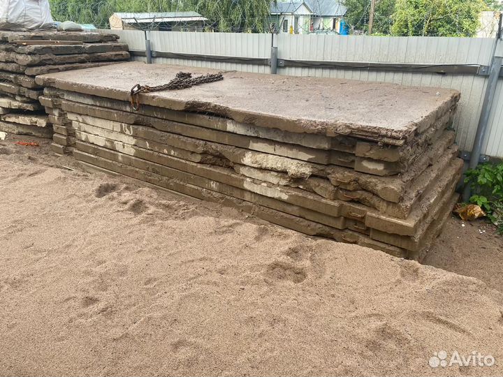 Аэродромные плиты паг б/у