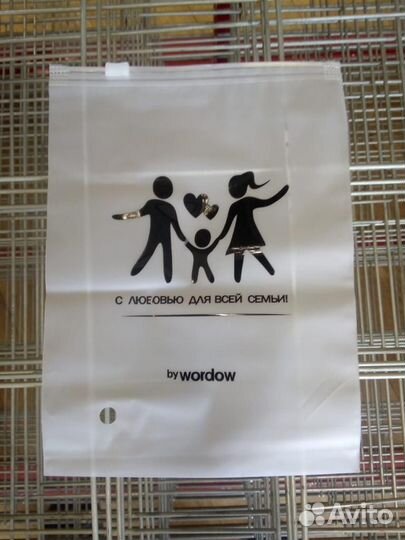 Печать на пакетах Зип лок / Zip lock Eva