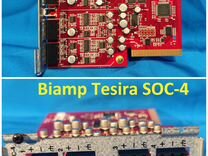 Цифровой сетевой сервер Biamp Tesira server-IO