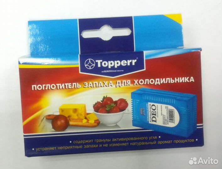 Поглотитель запаха для холодильника