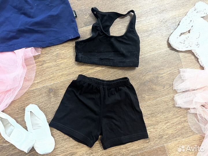 Вещи пакетом на девочку