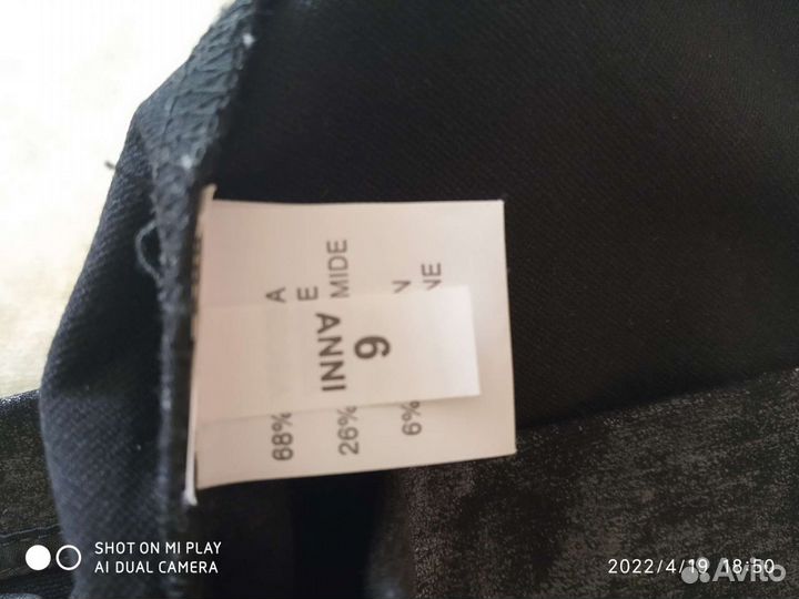 Платье(Италия)