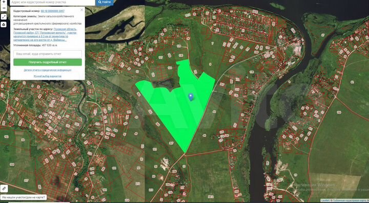 Участок 45,76 га (СНТ, ДНП)