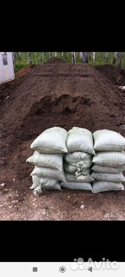 Перегной в мешках