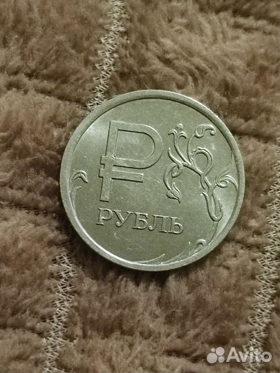 Монеты коллекционные