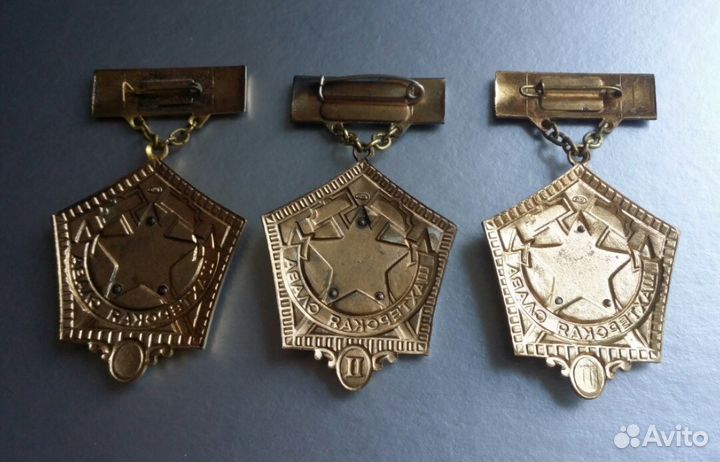 Комплект знаков Шахтерская Слава