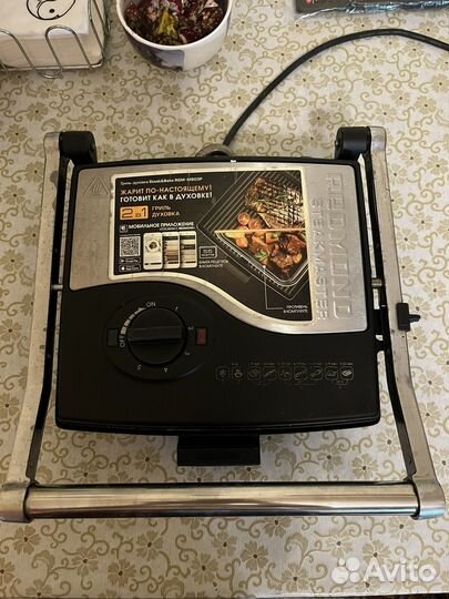 Гриль-духовка