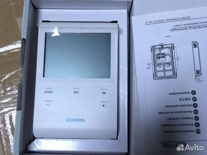 RDE 100 Siemens комнатный регулятор