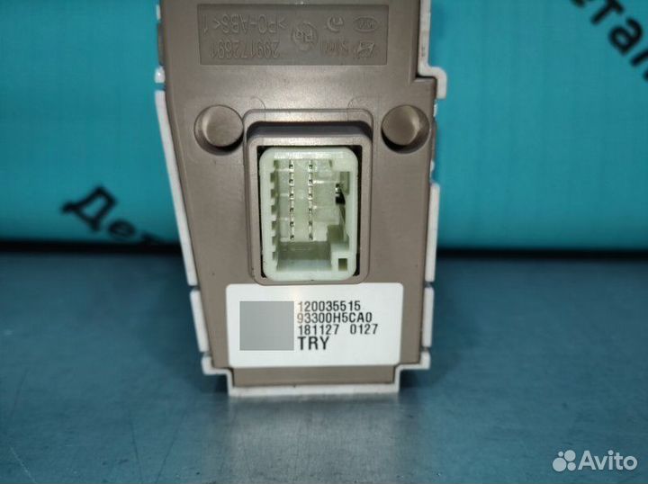 Блок кнопок Hyundai Solaris 2 1.4