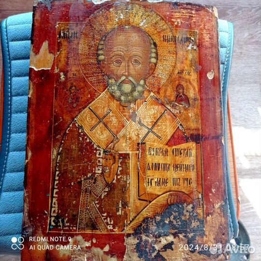 Икона Николай Мирликийский Чудотворец