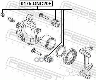Ремкомплект суппорта тормозного переднего
