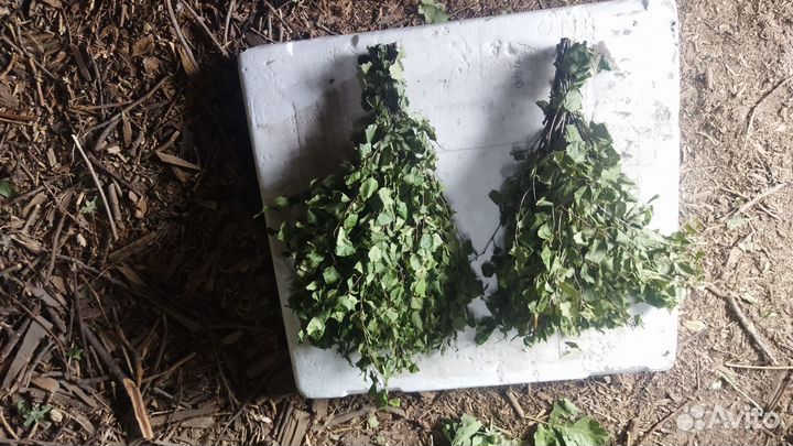 Веники для бани