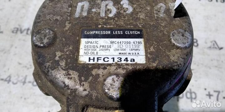 Компрессор кондиционера volkswagen Passat B3