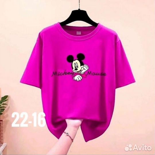 Женские вещи