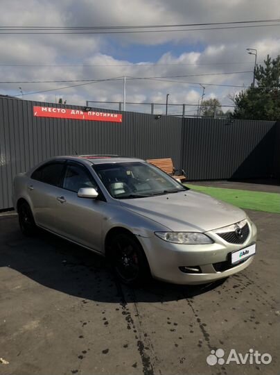 Mazda 6 2.0 МТ, 2003, 262 000 км