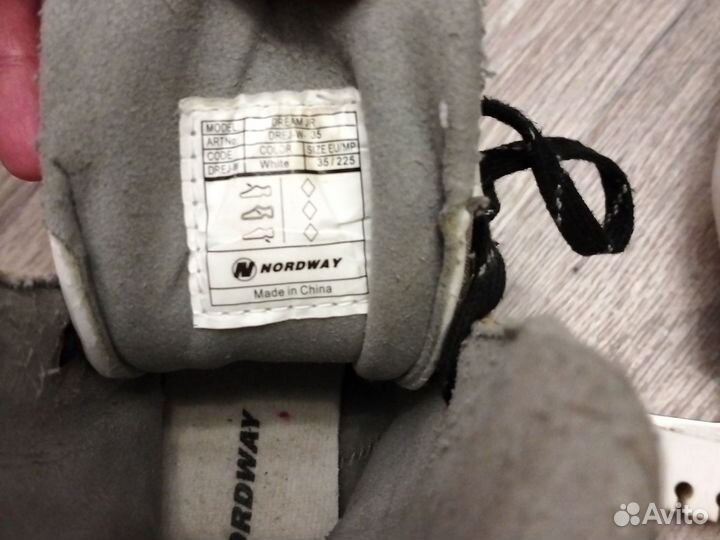 Коньки детские 35 размер