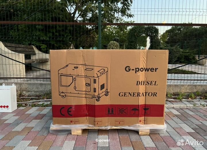 Генератор дизельный 14 kW G-power однофазный с пос