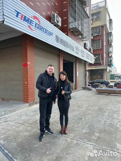 Карго доставка из китая выкуп товаров с 1688