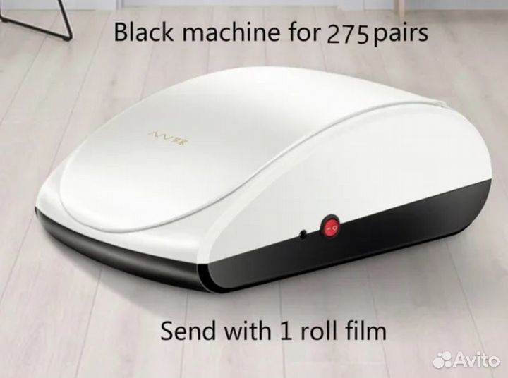 Автомат для надевания бахил