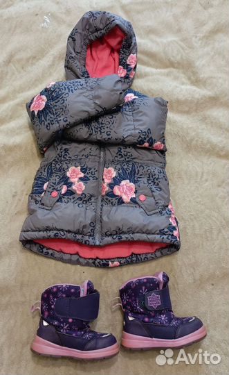 Детские вещи пакетом на девочку 98 104
