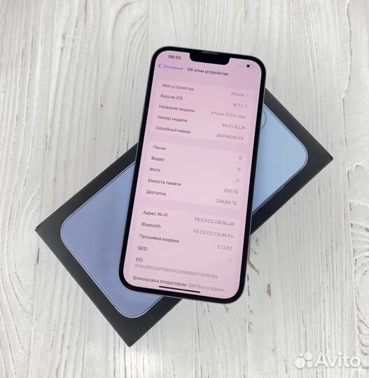 Продам iPhone 13pro max 256