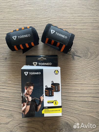 Бинты для фиксации запястий Torneo