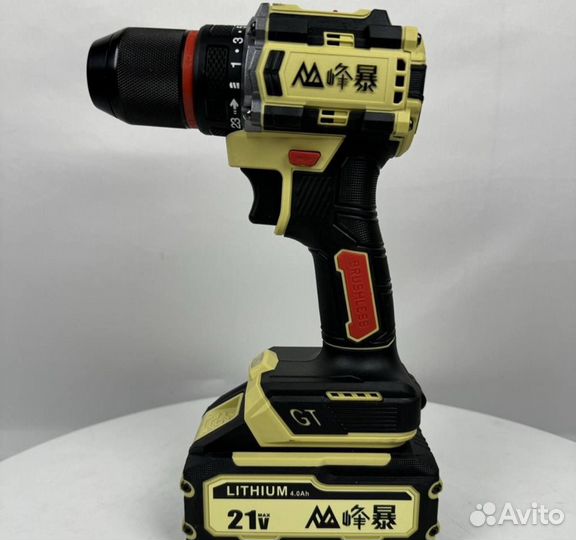 Аккумуляторный набор Feng Bao 2 в 1 (Арт.36043)