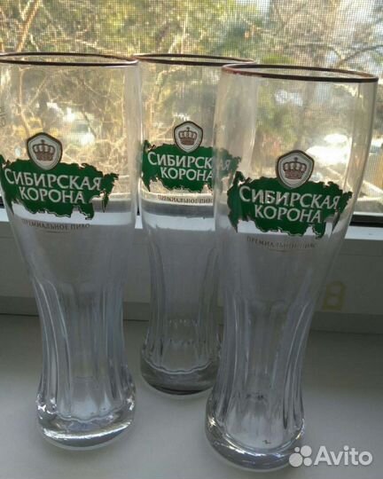 Бокалы для пива