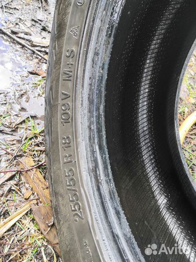 Vredestein Wintrac 4 Xtreme 255/55 R18 109V