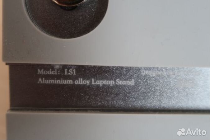 Алюминиевая стильная подставка для ноутбука