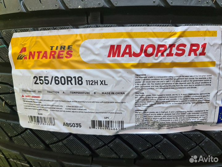 Antares Majoris R1 255/60 R18 76Q