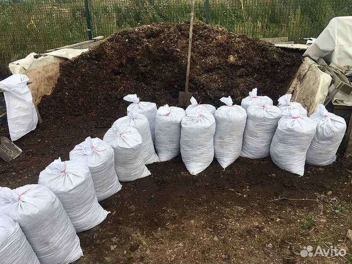 Перегной в мешках