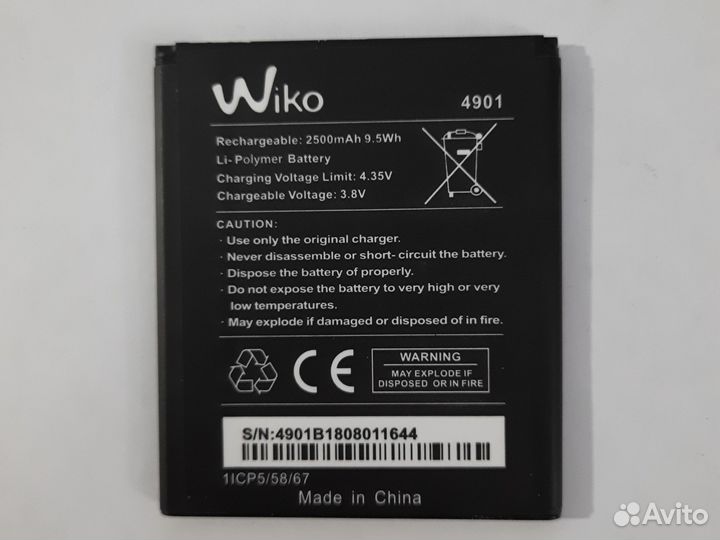 Аккумулятор wiko 4901