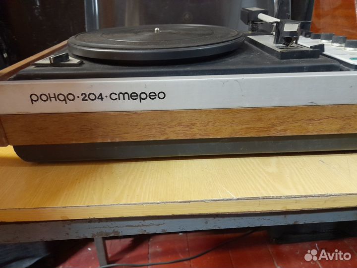 Виниловый проигрыватель вега 101 стерео