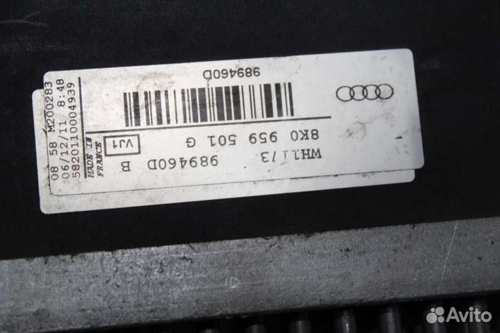 Блок управления вентилятором audi. A7 Q3 Q5 RS4 RS