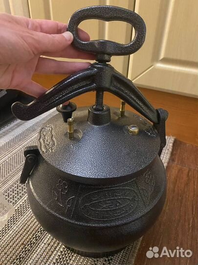 Афганский казан 5 литров