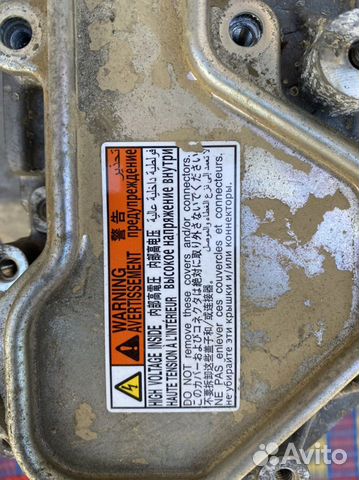 Автомобильный инвертор Lexus 450h