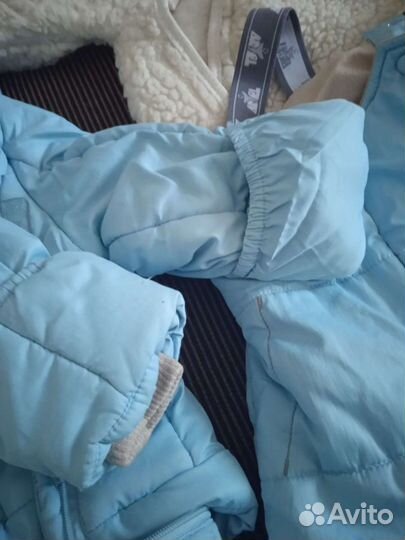 Конверт трансформер