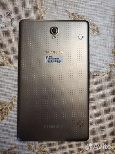 Samsung galaxy tab S