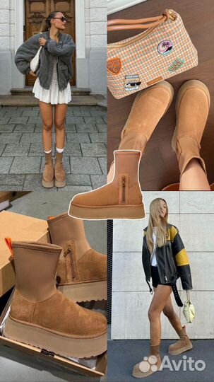 Оригинальные Ugg Classic Dipper Chestnut